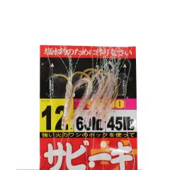 Sabiki Hook 9090 No: