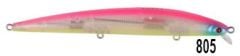 River Treble Devil 125F 12.5cm 14.5Gr  0.3-0.6mt 805