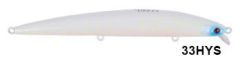 River Treble Devil 125F 12.5cm 14.5Gr  0.3-0.6mt 33HYS